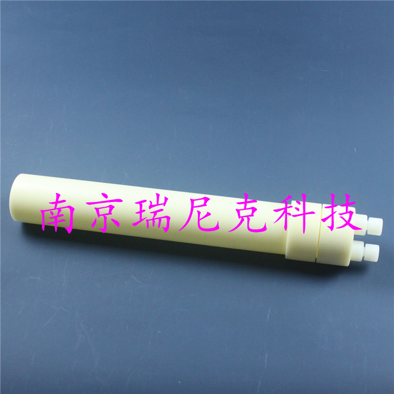 PP聚丙烯定制洗氣瓶耐腐蝕可定制