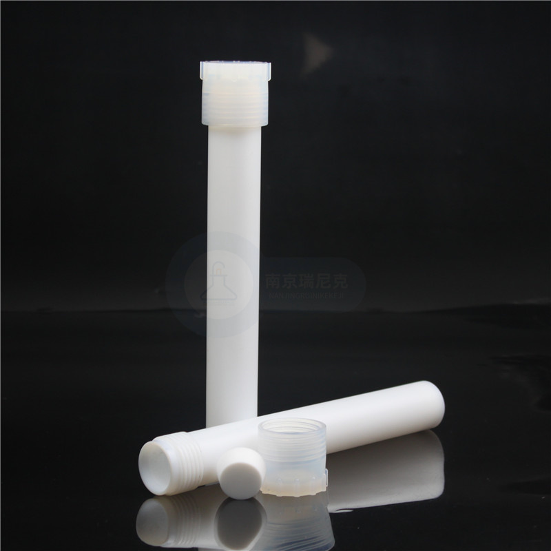配套美國55mL消解罐內(nèi)管 907576,外罐212025，彈片212020