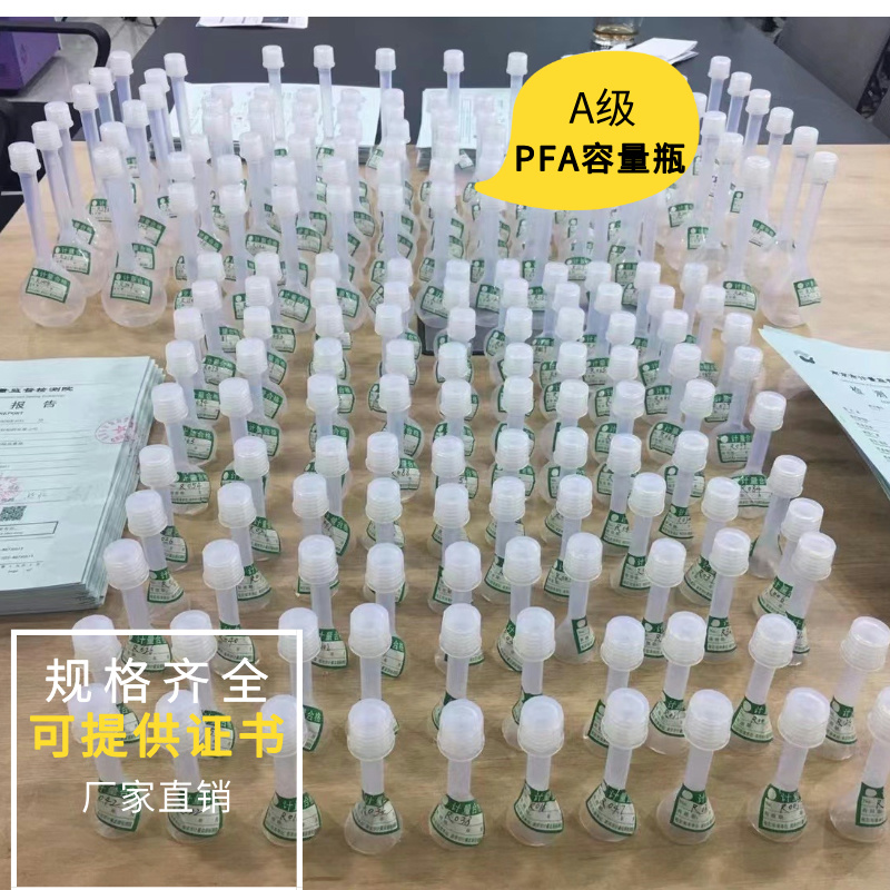 ppm/ppb/ppm都是什么？